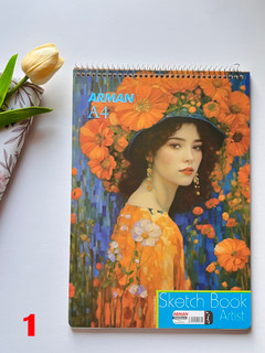 دفتر طراحی A4 آرمان